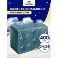 Салфетки Luscan Profi Pack зеленые, 400 листов, 1 пачка, зеленый