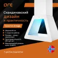 Вытяжка для кухни ORE VIKING 60 SG WHITE, ширина 60 см, 3 скорости, белая