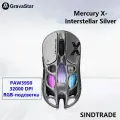 Gravastar Игровая мышь беспроводная Mercury X, 32000DPI, PAW3950, 750IPS, RGB-подсветка, хром, прозрачный