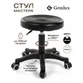 Стул Gemlux, мягкий, на колёсиках, без спинки, черный, до 100кг