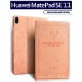 Чехол для планшета Huawei Matepad SE 11 (2024, AGS6-W09/L09) 11 дюймов, кожаный с тиснением, винтажный стиль, светло-коричневый