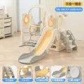 Горка-качели Динозавр, для детей от 1 года, многофункциональная, с музыкой