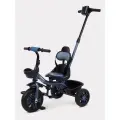 Велосипед детский трехколесный RANT basic RB252 DANDY, Blue (синий)