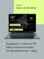 Ноутбук Machcreator Vision L16 SE White (JJ00G800HRU)
