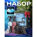 Набор антидождь для автомобиля, Smart Open Glass Box, жидкость, для стекла, 510 мл