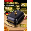 Масленка с крышкой MAYER&BOCH 40501