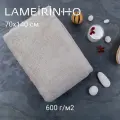 Полотенце махровое Lameirinho Aqua 70x140см, цвет серо-бежевый