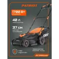 Газонокосилка электрическая PATRIOT PT 1737E Lux