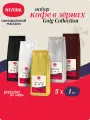 Кофе в зёрнах Nivona Gold Collection promo pack 5000g, набор из пяти сортов по 1 кг, арабика, робуста, средняя и темная степень обжарки