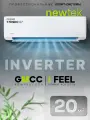 Сплит система инверторная NewTek NT-77HSDC07: 20 м2/ 4D-обдув/ A+/ Фильтр Silver Ion/ I-Feel/ Компрессор GMCC