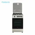 Газовая плита Manya MG5011S, эмалированная сталь, 4 конфорки