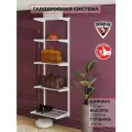 Гардеробная система, система хранения Титан-GS Стеллаж пять полок 460 белая 450