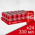 Coca Cola Classic, 0.33л, 24 шт, банка, газированный напиток жб Кока Кола