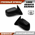 Наружное зеркало заднего вида на LADA KALINA GRANTA механика, обогрев, неокрашенное. Salina 11180-8201005-74
