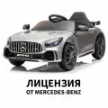 Электромобиль Tommy Mercedes MB-7, с пультом управления, от 3 до 5 лет, 3 скорости