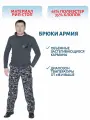 Брюки Армия (рип-стоп, черная цифра) 7.62 р-р 56-58 рост 182-188, Novatex