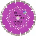Диск алмазный отрезной Tractor (230х22.2х12 мм) TRIO-DIAMOND TR706