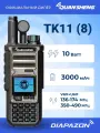 Рация QUANSHENG TK11(8), TYPE-C, 10 Ватт, 3000 мАч, КВ-приём