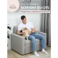 Кресло-кровать раскладное 85х195 Romack Merlin Серый пух с ящиком для хранения