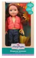 Кукла Mary Poppins Мия. Модные сезоны, осень, 38 см 451281