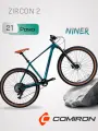 Велосипед горный COMIRON ZIRCON II 29-21, 1*12S, синий TAHITIAN TIDE