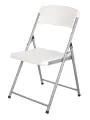 Стул складной пластиковый METMEBEL, модель Сатурн 83х51х48,5 см, нагрузка до 120 кг, белый