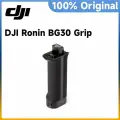 Аккумуляторная рукоятка DJI Ronin BG30 для DJI RS 3 Pro/DJI RS 2