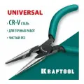 Прецизионные тонкогубцы KRAFTOOL 140 мм 220017-3-14_z01