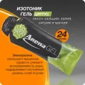 Энергетический изотоник гель с электролитами, цитрус, 24 штуки, углеводный изотонический для бега, isotonic energy gel