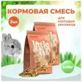 Корм для кроликов Little One Junior Rabbits , 400 г , 2 уп.