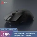 Игровая мышь AJAZZ AJ139PRO Wireless, Wired 2.4G Dual-Mode, PAW3395, 26000DPI, Black
