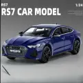 Коллекционная масштабная модель Audi RS7 1:24 (металл, свет, звук)