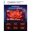 Candy Телевизор 55, Безрамочный, QLED, 55C6GUX