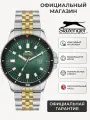 Наручные часы Slazenger, серебряный, золотой, зеленый