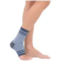 Тривес Бандаж на голеностопный сустав Т-8611, размер 2XL, серый