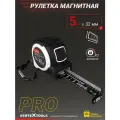 Рулетка магнитная усиленная VertexTools Black 5мX32мм
