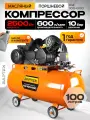 Компрессор вартех КМ 100-600, масляный, поршневой, 100 л, 2.5 кВт