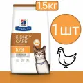 Корм сухой Hill's k/d , для кошек , при заболевании почек , со вкусом курицы (1шт по 1,5кг)
