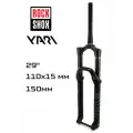 Амортизационная вилка RockShox Yari 29 ход 150 мм, матовая, ось 110x15mm, конусный шток