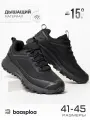 Кроссовки BAASPLOA, размер 42, черный