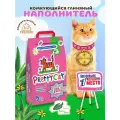 Комкующийся наполнитель PrettyCat Euro Mix с ароматом алоэ вера, 10л, 1 шт.