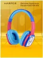 Наушники проводные Harper Kids HN-302 Blue-Red, детские, накладные / синий-красный