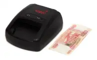 Детектор банкнот PRO CL 200 Т-06224 автоматический рубли