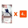 FLORIDA PREVENTIVE LINE GASTROINTESTINAL для взрослых собак всех пород при расстройствах пищеварения (2 кг х 4 шт)