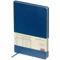 Ежедневник недатированный BRUNO VISCONTI A4, 160л, MEGAPOLIS синий 3-026/01