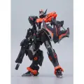 Фигурка Gundam In Era+ Thunderbolt Extreme MG, сборная, масштаб 1:100