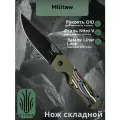 Нож складной KIZER Militaw V3634A3