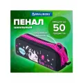 Пенал с объемной тракторной молнией, 1 отделение, ткань