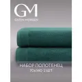 Набор полотенец махровых, Guten Morgen, 2 шт. 70х140, хлопок 100%, 500 г/м2, Изумруд