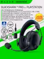 Игровые наушники Razer BlackShark V3 Pro for PlayStation (Black) Беспроводные, шумоподавление, 7.1 THX Spatial Audio